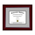 Double Diploma Frame with Double Matting for 8.5" x 11" Tall Diploma