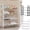 BK, variant on Yyuenw Shoe Rack, Shoe Rack Household Economic Steel Tube Shoe Cabinet Dormitory Multilayer Dirt Proof Combination Storage Artifact Shoe Cabinet