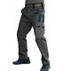 thumbnail image 1 of Pantalones de entrenamiento cargo lisos para hombre - Informales, holgados y cómodos para hacer deporte - Poliéster, ligeros, múltiples bolsillos, tallas S-M-XL-XXL-XXXL, 1 of 8