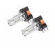 thumbnail image 1 of 2 uds HID blanco 80W H15 bombillas LED luces faro de coche lámpara de alta potencia H15 luces de circulación diurna lámpara bombillas LED de coche, 1 of 5