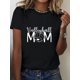 thumbnail image 1 of Women's Fashion Casual Sports T-Shirt, Trendy Volleyball Letter Print, Two-Tone Knit Fabric, Polyester, Round Neck, Stretchy, All-Season, Athletic Style Tee For Adult, Men, Women, Teen, Teenager, Ado, 1 of 6