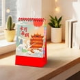 thumbnail image 7 of CREATITOY 2026 Vertical Calendar Simple Wall Hanging Calendar for Home Office Living Room Decoration, 7 of 7
