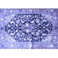 thumbnail image 1 of Ahgly Company Indoor Rectangle Persian Blue Traditional Area Rugs, 2' x 3', 1 of 4