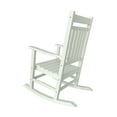 thumbnail image 5 of Shine Company All-Weather Traditional Resin Patio Porch Rocker in White, 5 of 5