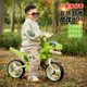 thumbnail image 5 of Bicicleta para niños, bicicleta de equilibrio con forma de dinosaurio, andador para bebés de 1 a 8 años, patinete de pedales, regalo de cumpleaños para niños y niñas, triciclo, 5 of 5