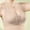 Coffee, variant on Seamless Wireless Supportive Bra Comfort Soft No Underwire Bra Seamless Push Up for Sister Summer Bra 2026