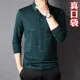 thumbnail image 3 of Polos de negocios de alta calidad con estampado para hombre, camisetas formales de marca de manga larga, camisetas elegantes de invierno con citas, sudaderas para hombre, 3 of 5