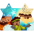 thumbnail image 3 of A Special Christmas Board Book - Ages 2-5 - 17.5x28 cm, 3 of 5