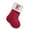E, variant on SLYNSHome Knit Christmas Stockings with Monogram,Personalized Initial Christmas Stocking Family Holiday Xmas Party Decor - V