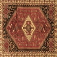 thumbnail image 1 of Ahgly Company Indoor Square Persian Brown Traditional Area Rugs, 5' Square, 1 of 4
