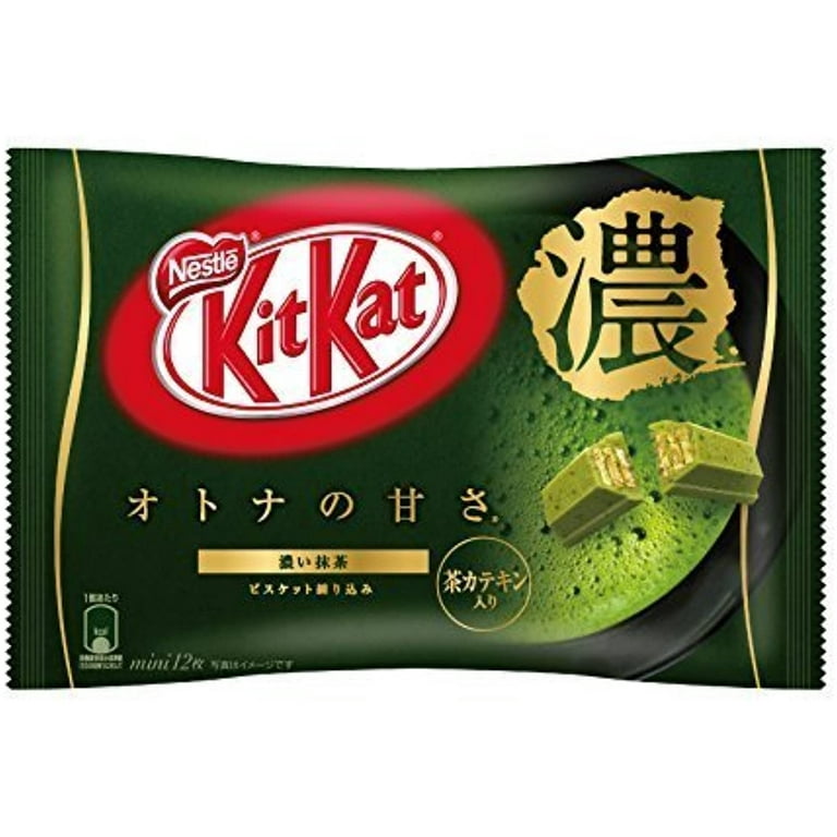 Kit Matcha Dark Green Tea 13 Bars 2 Bags Japan Import - Walmart.com