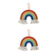 thumbnail image 2 of Toystoory Separadores de ambientes decorativos con diseño de estilo étnico con hilo de algodón de alta No. 13 1 Nº 13 1 2Conjunto, 2 of 6