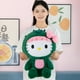 thumbnail image 4 of Nuevo dinosaurio Kt gato relleno y juguete de felpa animales gatito muñecas lindo gatito juguetes de peluche niños y niñas gato almohadas Sanrio, 4 of 4