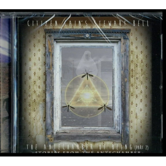 Antechamber Of Being (Part 2)