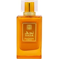 NASEEM Nada Water Eau De Parfum Spray 80ml - Subtle Tone Fragrance for Men & Women, Classic and Elegant Scent, Fresh and Light Luxury Perfume, Ideal Gift for Any Occasion