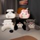 thumbnail image 3 of Sanrio-cojín trasero cómodo para silla, sofá Kuromi My Melody Pochacco, cojín de soporte Lumbar, decoración del hogar para niña, 3 of 5