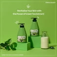thumbnail image 2 of Set de gel de baño y loción corporal Kwailnara Green Tea Milk 585 ml, 2 of 7