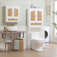 thumbnail image 3 of STAROUS Rattan Over Toilet Cabinet:  Bathroom Storage with Tilt-Out Cube & Adjustable Shelf, 3 of 8