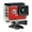 Red, variant on SJ5000 Series SJ5000X SJ5000 SJ5000 2.0inch TFT LCD Action Helmet Sports DV Camera Waterproof Camera Original