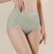 thumbnail image 2 of Ropa interior sin costuras de cintura alta para realzar los glúteos para mujer - Mezcla de algodón, tanga sexy con control de abdomen, 2 of 5