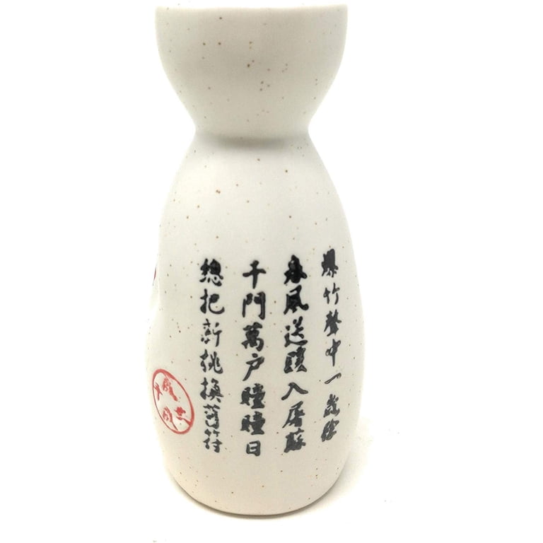 TJ Global 5-Piece Sake Set, Durable Ceramic Japanese Sake Set with