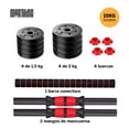 thumbnail image 4 of Kit Mancuernas Multifuncional 3en1 Barra y Discos 15kg Gimnasio Found Pesas Mancuernas Diseño Estable Compactas, Resistentes y Funcionales para Entrenamiento en Casa y Gimnasio Multifuncional, 4 of 9