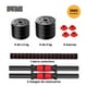 thumbnail image 4 of Kit Mancuernas Multifuncional 3en1 Barra y Discos 15kg Gimnasio Found Pesas Mancuernas Diseño Estable Compactas, Resistentes y Funcionales para Entrenamiento en Casa y Gimnasio Multifuncional, 4 of 9
