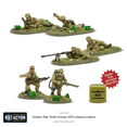 thumbnail image 2 of Bolt Action: Korean War: North Korean KPA Weapons Teams, 2 of 4
