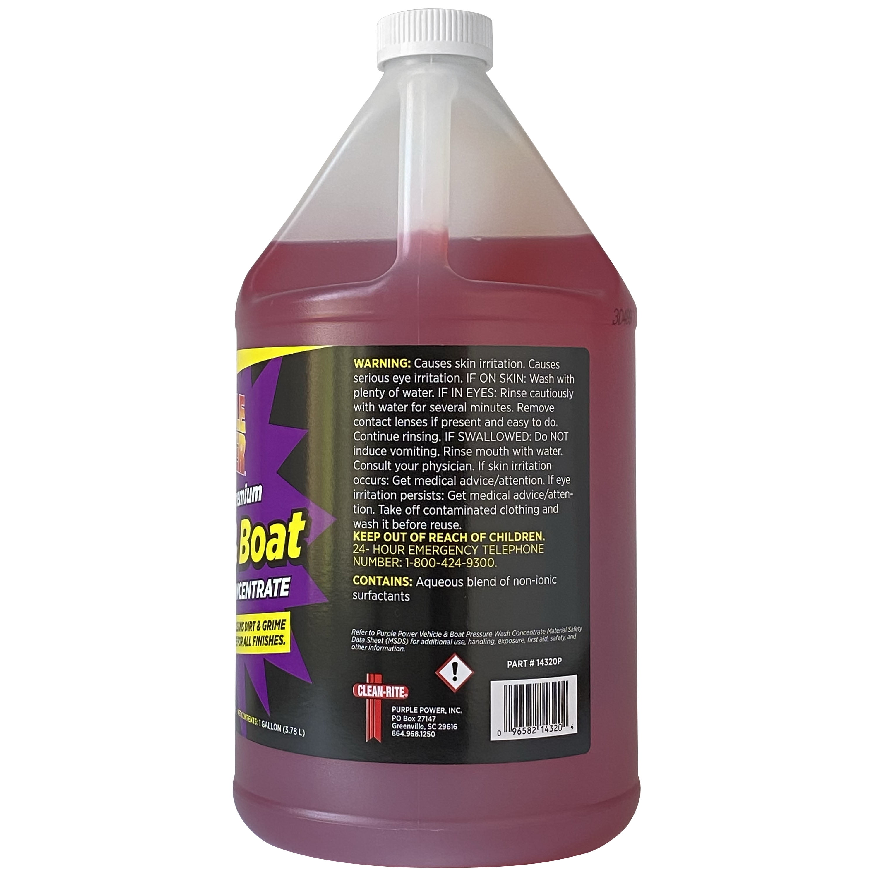 (8 pack) Purple Power Heavy-Duty Vehicle and Boat Pressure Washer Fluid, 1 Gallon
