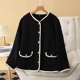thumbnail image 1 of Parkas de manga larga para mujer, chaquetas acolchadas cálidas para mujer, chaqueta acolchada lisa de manga larga con estampado floral, abrigos con bolsillos, blusa para mujer, 1 of 8