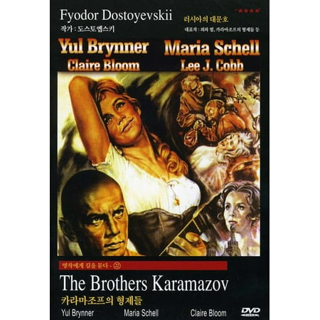 Brooks Brothers Chinos - The Brothers Karamazov (DVD)