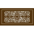 thumbnail image 2 of Vision Studio 32x19 White Modern Wood Framed Museum Art Print Titled - Shoji Screen in Brown IV, 2 of 4