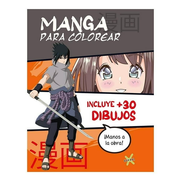 Manga para Colorear El Gato de Hojalata Editorial Guadal