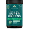 Ancient Nutrition Organic Super Greens Mint - 25 Servings Pack of 2