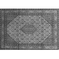 thumbnail image 1 of Ahgly Company Indoor Rectangle Medallion Gray Traditional Area Rugs, 5' x 8', 1 of 1