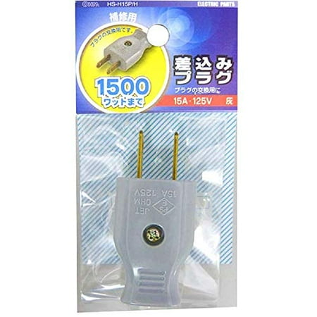 

Ohm Electric Plug Gray HS-H15P/H