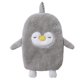 thumbnail image 1 of Worallymy Cartoon Coral Fleece Toalla de mano Colgando Toallita absorbente Paño de limpieza de manos para baño Gris Worallymy JD735804982, 1 of 7