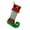 A, variant on Striped Elf Stocking – Decorative Hanging Sock with Bells & Belt Design for Holiday Fireplace Mantel Party Home Decor