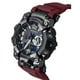 thumbnail image 4 of Casio G-Shock Master Of G-Land Mudmaster Analog Digital Smartphone Link Black Dial Solar GWG-B1000-1A4 200M Men's Watch, 4 of 5
