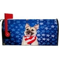 thumbnail image 5 of Magnetic Mailbox Covers 4th July Dog Mailbox Stickers Mail Wraps Post Cover Standard Size 20.7x18.03 inch Home Decor, 5 of 5