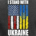 thumbnail image 3 of CafePress - Ukrainian Lover I Stand With U Long Sleeve T Shirt - Women's Long Sleeve Graphic Tee Casual Fit, 3 of 4