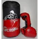 thumbnail image 2 of Saco Costal Para Niño De Boxeo Infantil +2 Pares De Guantes, 2 of 8