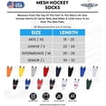 thumbnail image 7 of Exxact Sports Mesh Hockey Socks - Dry Fit Breathable Ice Hockey Socks for Men, Boys, Youth & Adult Players with Stay Up Fit (Small, Dark Green), 7 of 7