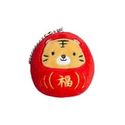 Beixinder Chinese New Year Tiger Stuffed Animals Plush Toy Gifts Fu Red,Lunar Year Tiger Ornament,Chinese New Year Gift for Adult Kids