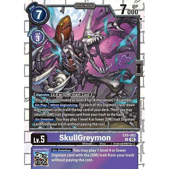 Digimon Versus Monsters Rare SkullGreymon EX9-062
