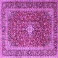thumbnail image 1 of Ahgly Company Indoor Square Persian Purple Traditional Area Rugs, 6' Square, 1 of 4