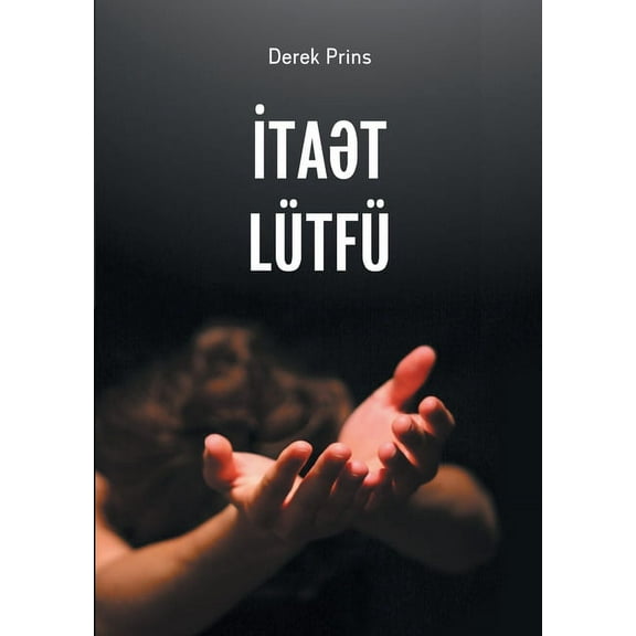 The Grace of Yielding - AZERI (Paperback)