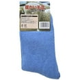 thumbnail image 2 of Lian LifeStyle Women's 1 Pair Extra Thick Wool Socks Plain Color Size 7-9(Blue), 2 of 4