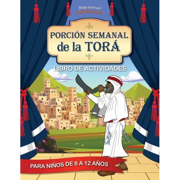 Libro de Actividades de la Porción Semanal de la Torá, (Paperback)