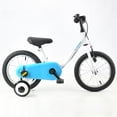 thumbnail image 3 of Kids' Bicycle Stability Training Wheels - Universal Fit for 12/14/16 Inch Children's Bikes, Side-Mounted Balance Support with Safety Anti-Swerve Protection, Easy-Install Sporty Outdoor Bike Accessory, 3 of 5